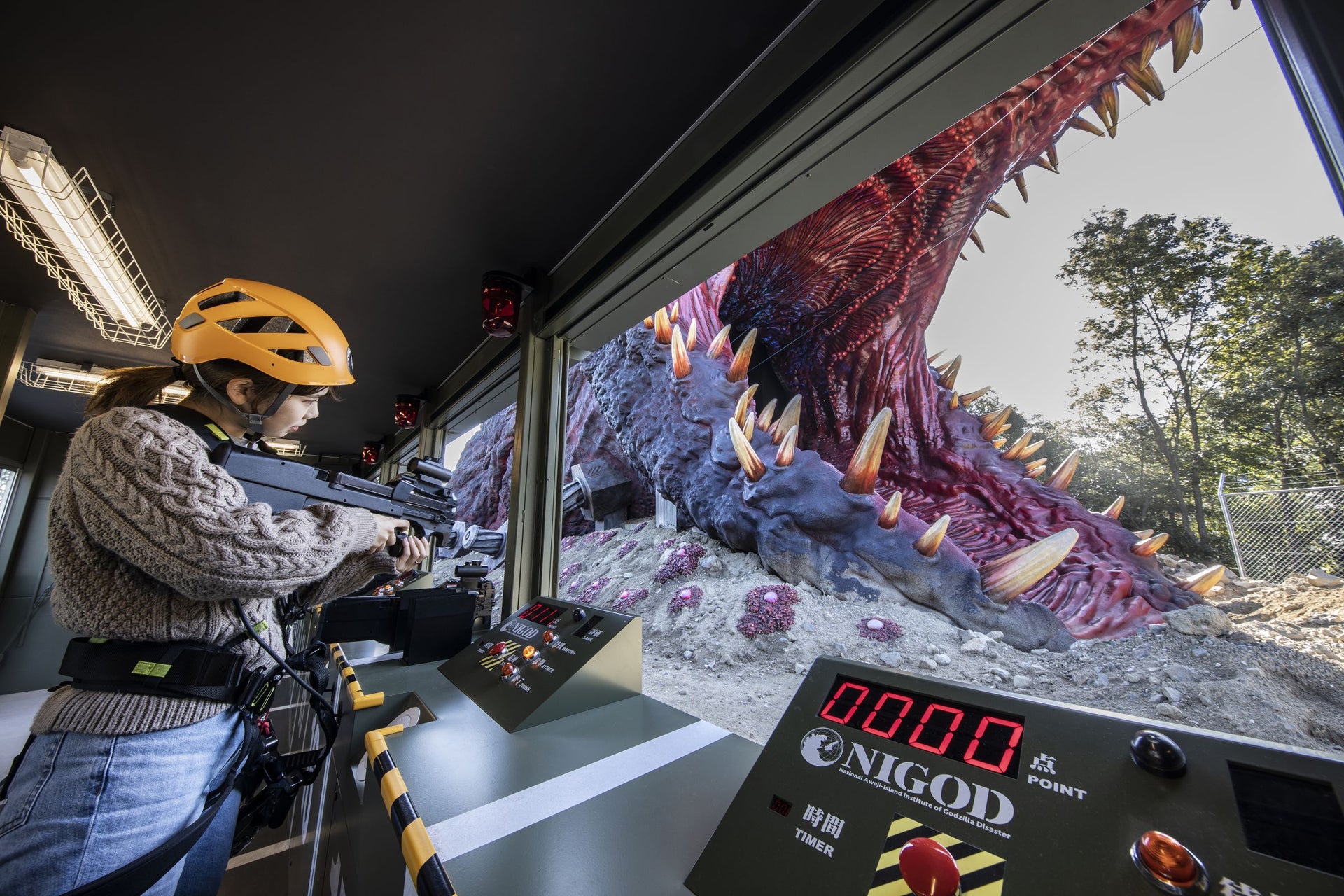 Nidgen no Mori“哥斯拉拦截作战-国家哥斯拉淡路岛研究中心-”